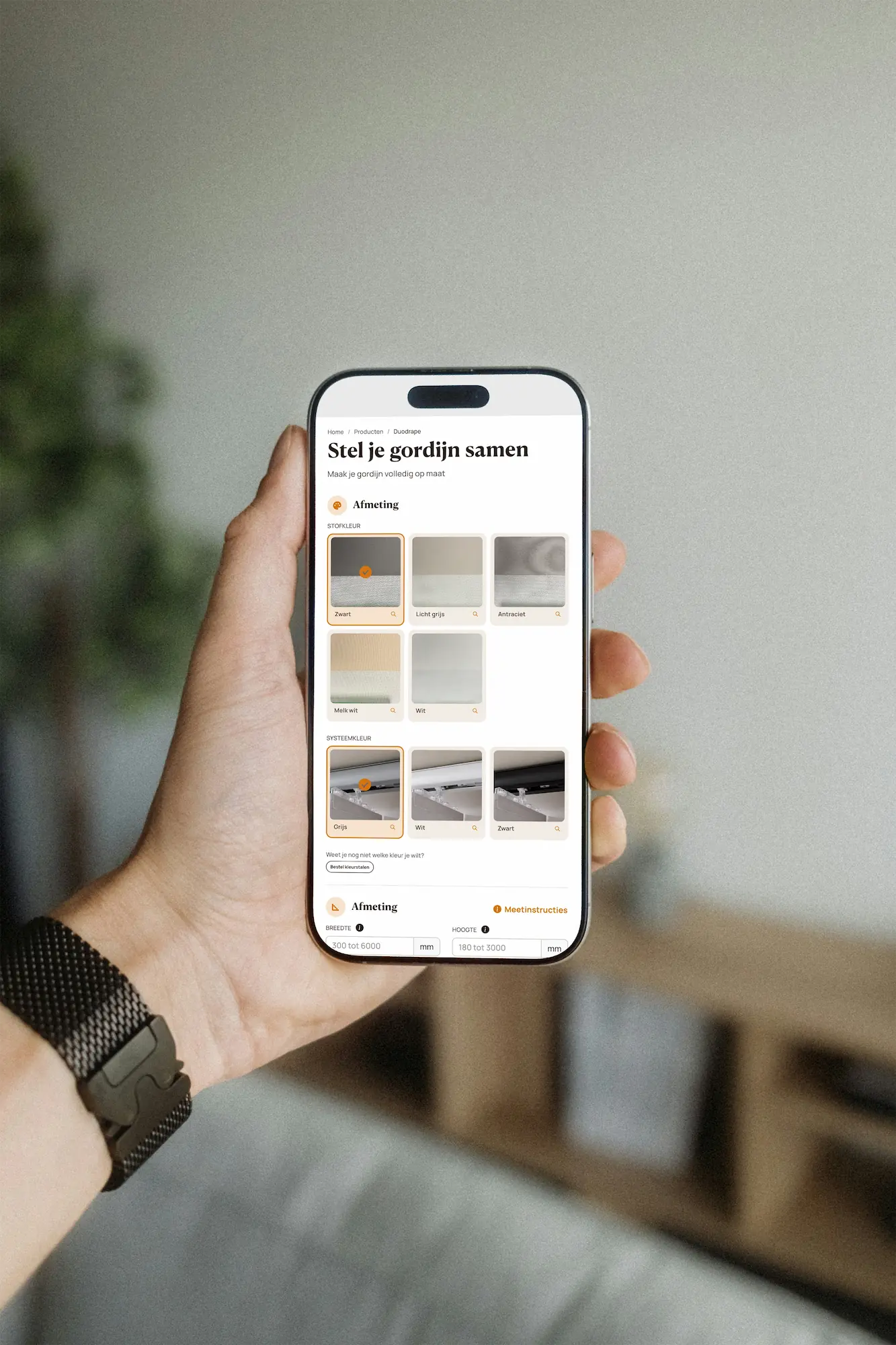 Configurator