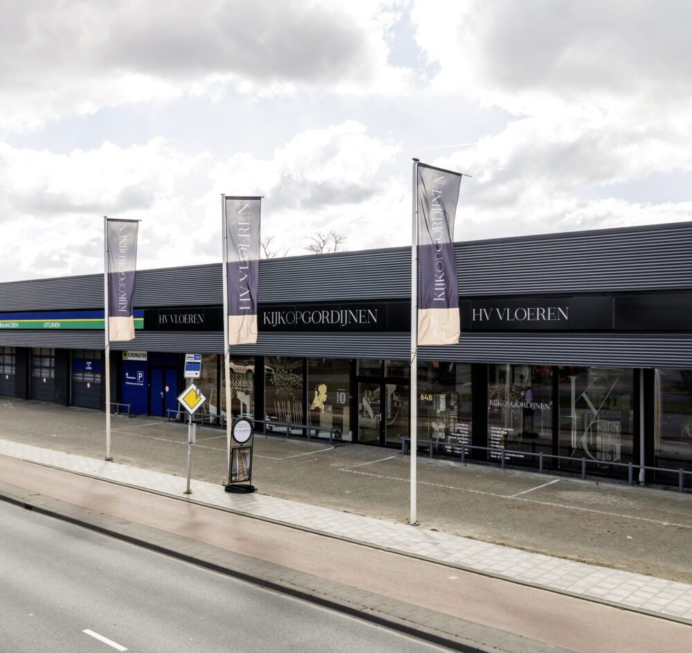 KOG - Den Bosch